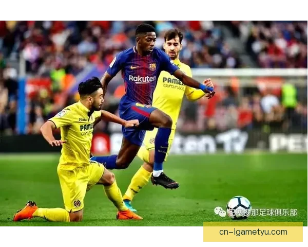 米卡塔泽制胜黄潜小胜莱万特